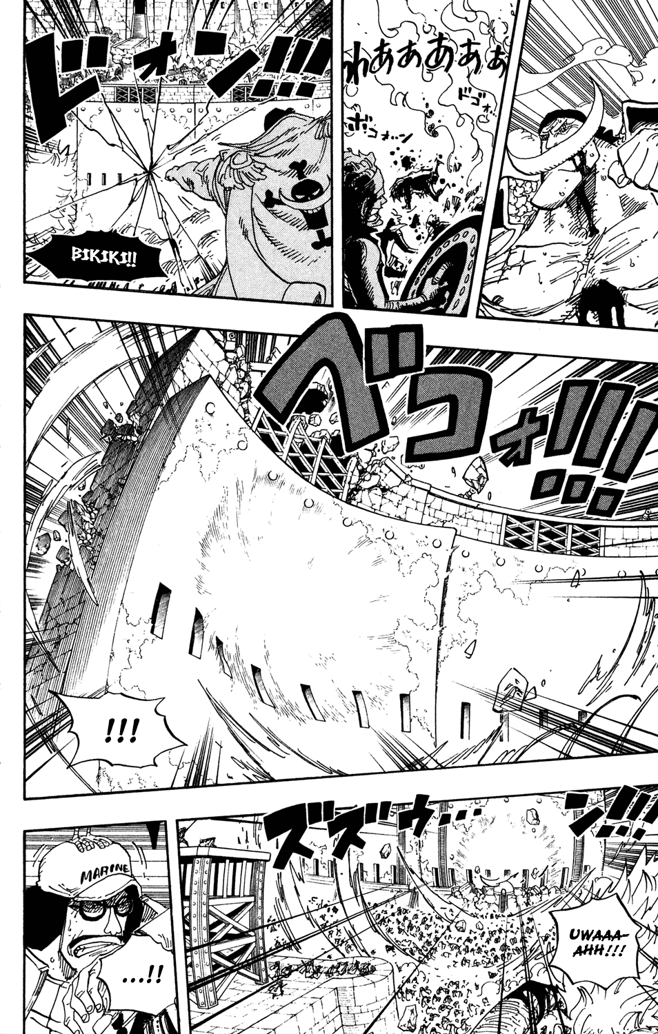 One Piece, Chapter 565 image 07